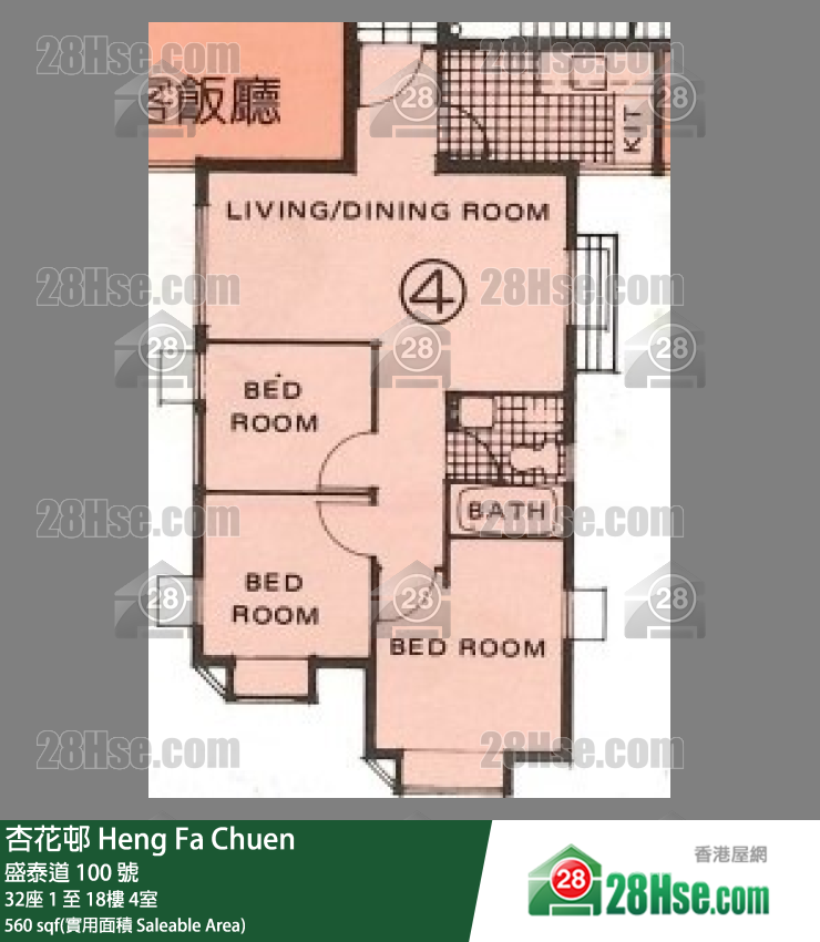 杏花邨 32座 18樓 4室 平面圖