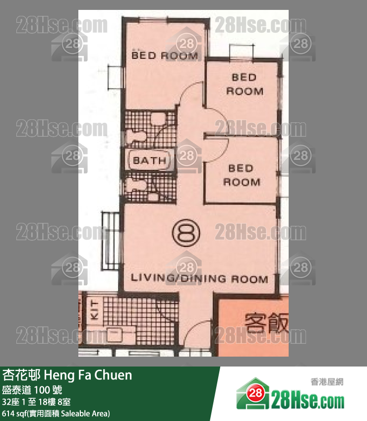 杏花邨 32座 17樓 8室 平面圖