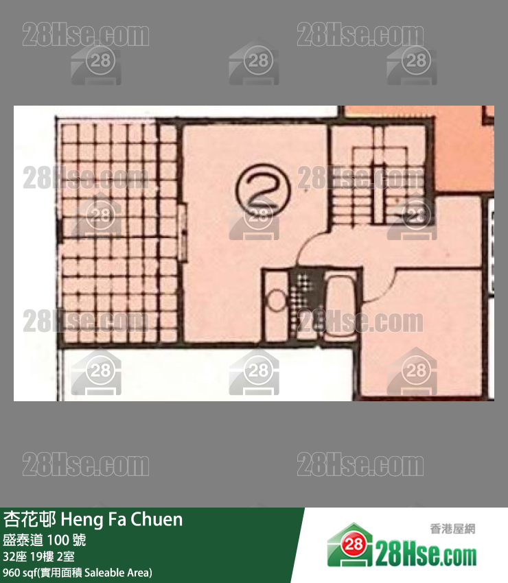 杏花邨 32座19樓 2室 平面圖