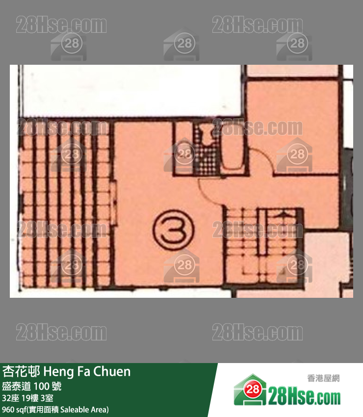 杏花邨 32座19樓 3室 平面圖