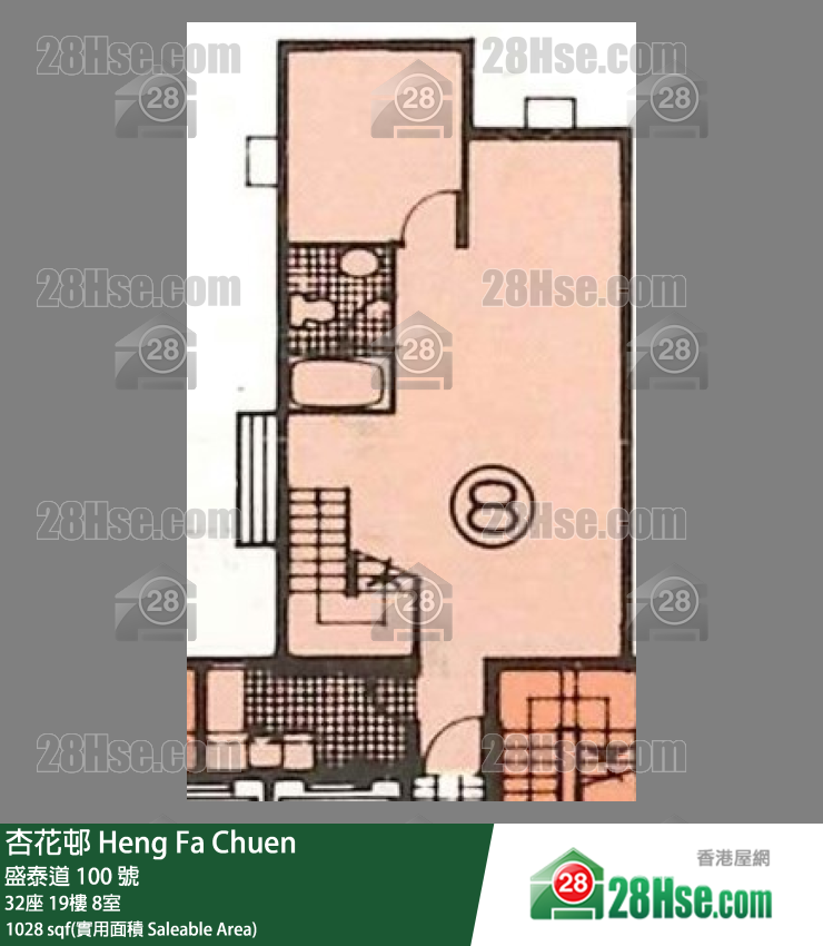 杏花邨 32座19樓 8室 平面圖