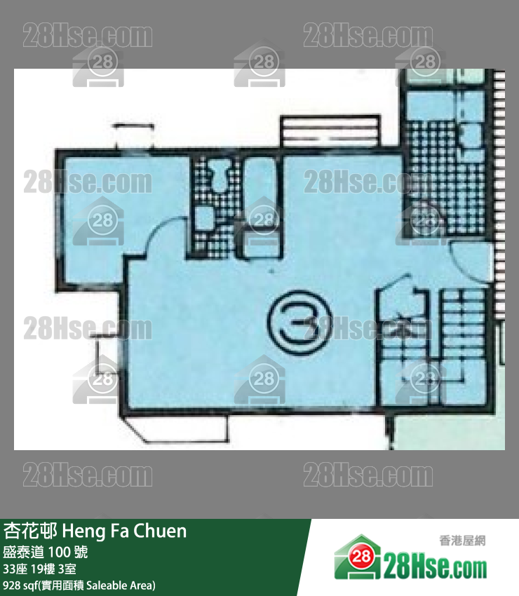 杏花邨 33座19樓 3室 平面圖