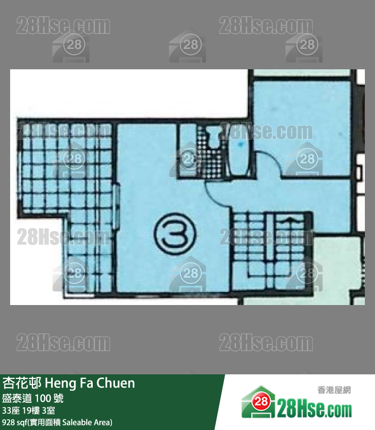 杏花邨 33座19樓 3室 平面圖