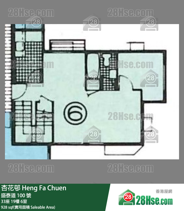 杏花邨 33座19楼 6室 平面图