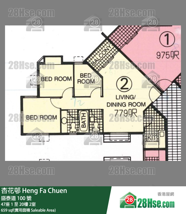 杏花邨 47座17樓 2室 平面圖