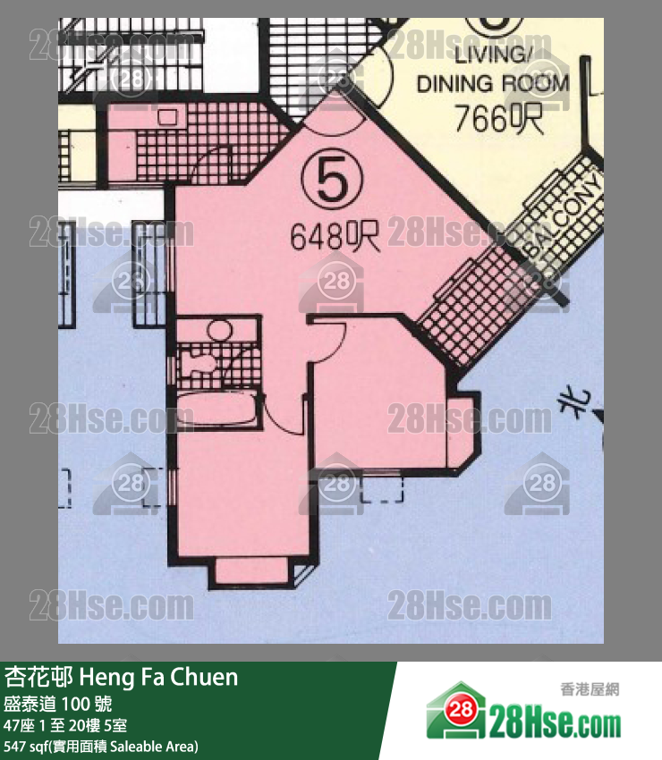 杏花邨 47座11樓 5室 平面圖
