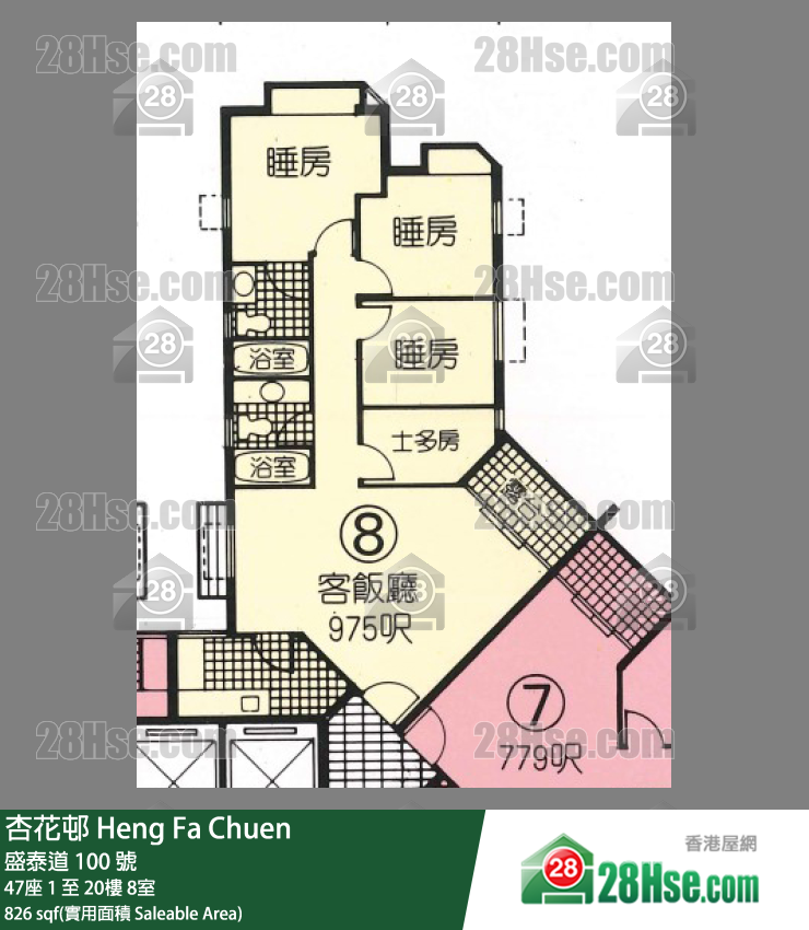杏花邨 单位平面图(由 28Hse 提供)