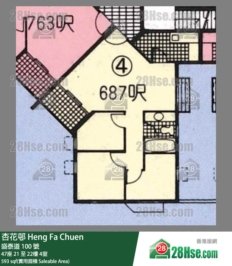 杏花邨 47座22樓 4室 平面圖