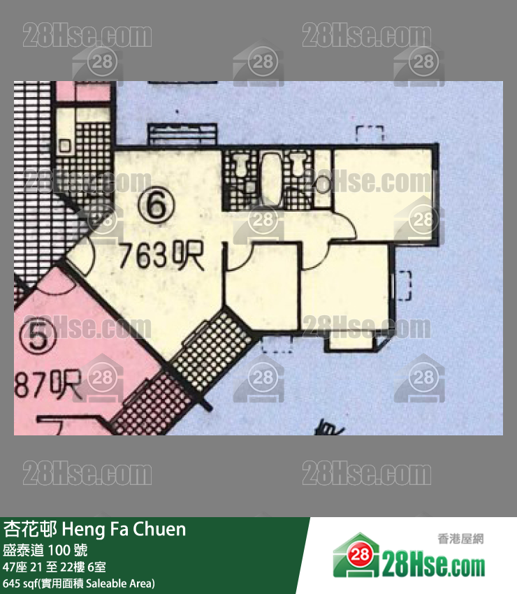 杏花邨 47座21樓 6室 平面圖