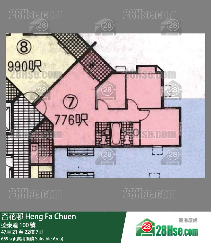 杏花邨 47座 21樓 7室 平面圖