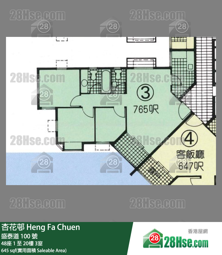 杏花邨 48座1樓 3室 平面圖