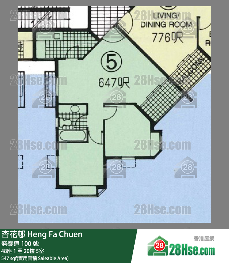 杏花邨 48座16樓 5室 平面圖