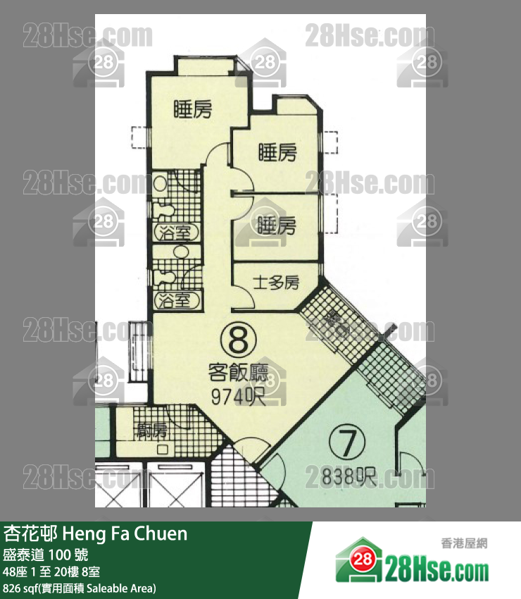 杏花邨 48座 15樓 8室 平面圖