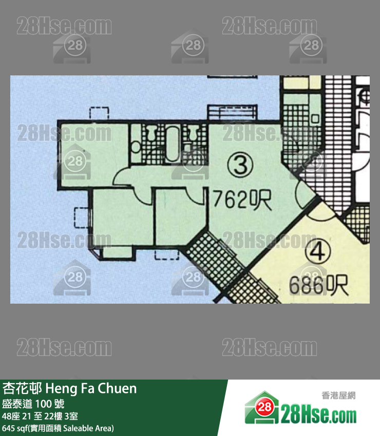 杏花邨 48座21樓 3室 平面圖