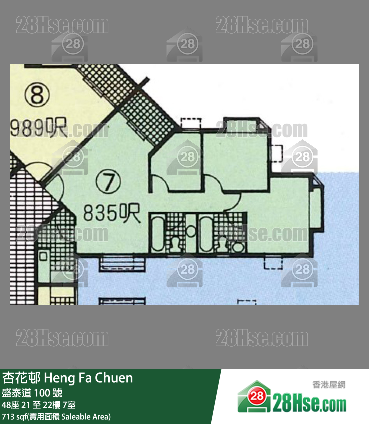 杏花邨 48座21樓 7室 平面圖