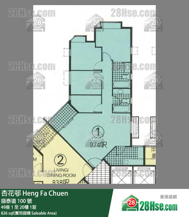 Heng Fa Chuen Unit FloorPlan (Provided by 28Hse)