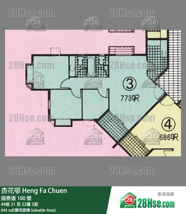 杏花邨 49座21樓 3室 平面圖