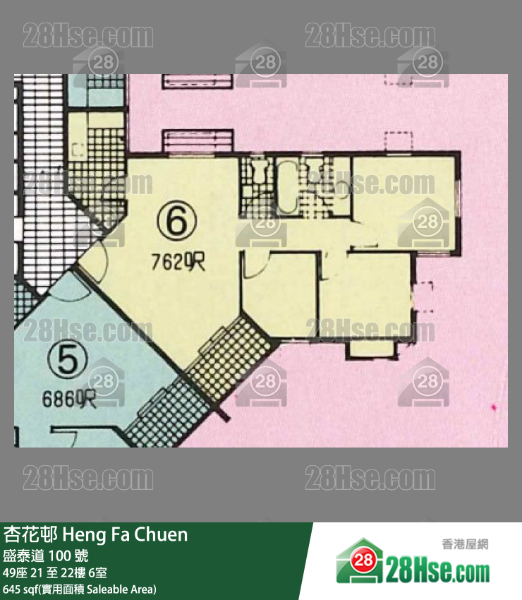 杏花邨 49座21樓 6室 平面圖