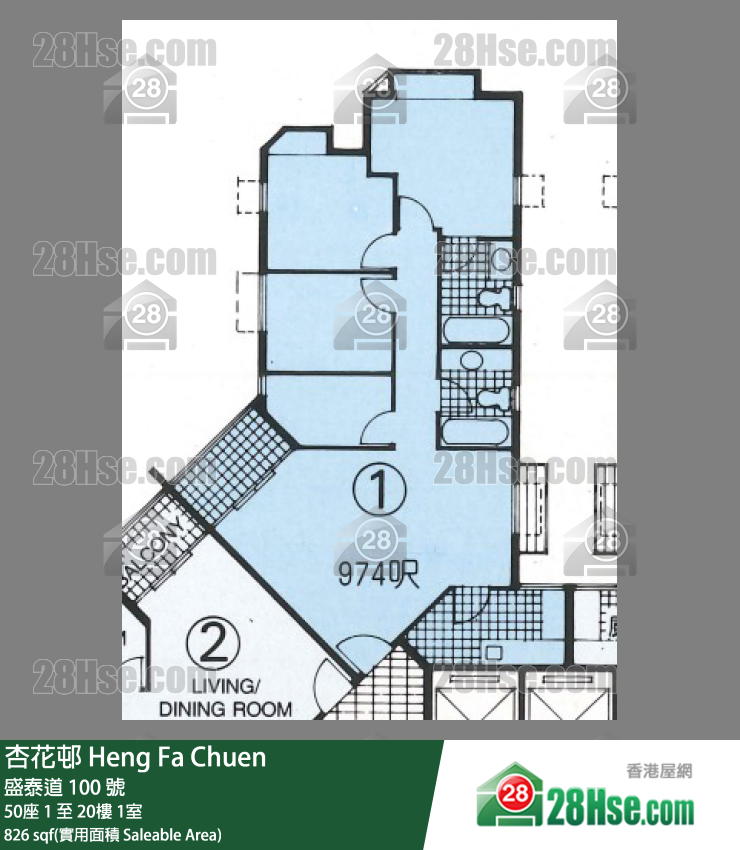 杏花邨 50座4樓 1室 平面圖