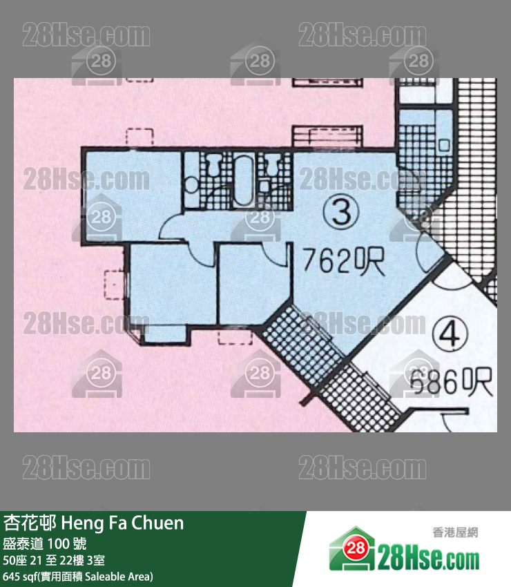 杏花邨 50座21樓 3室 平面圖