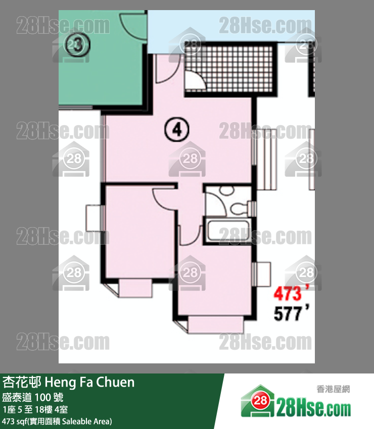 杏花邨 1座13樓 4室 平面圖