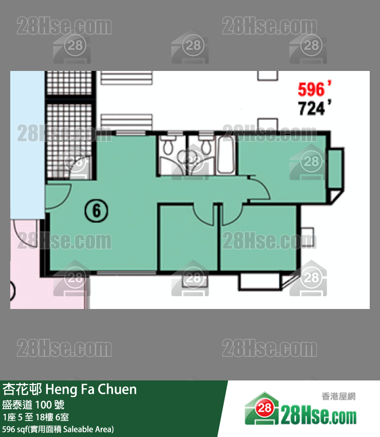 杏花邨 1座8樓 6室 平面圖