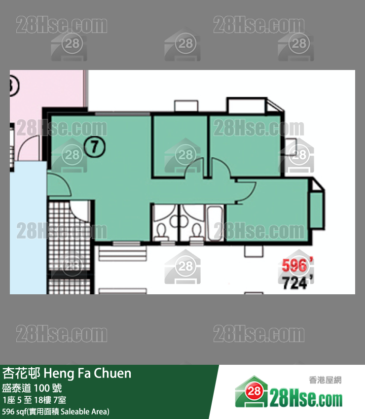 杏花邨 1座6樓 7室 平面圖