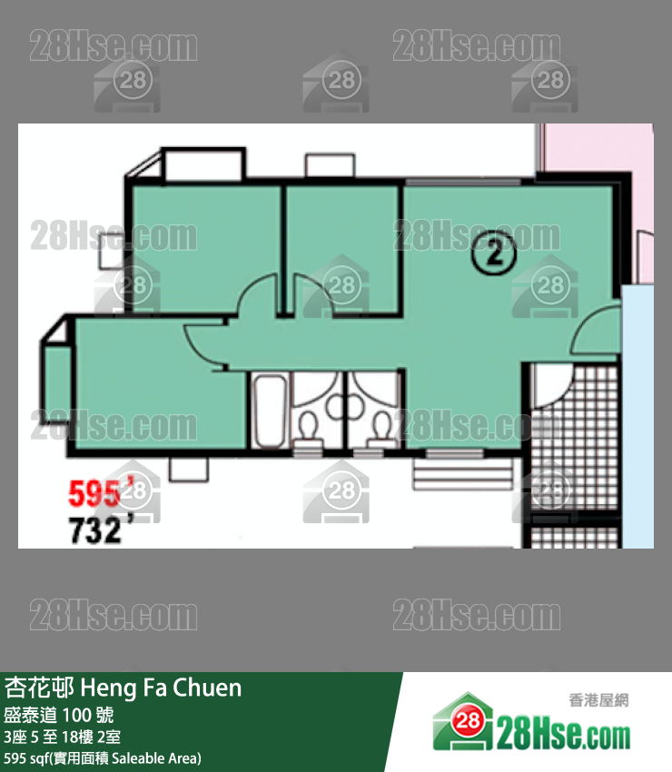杏花邨 3座7樓 2室 平面圖