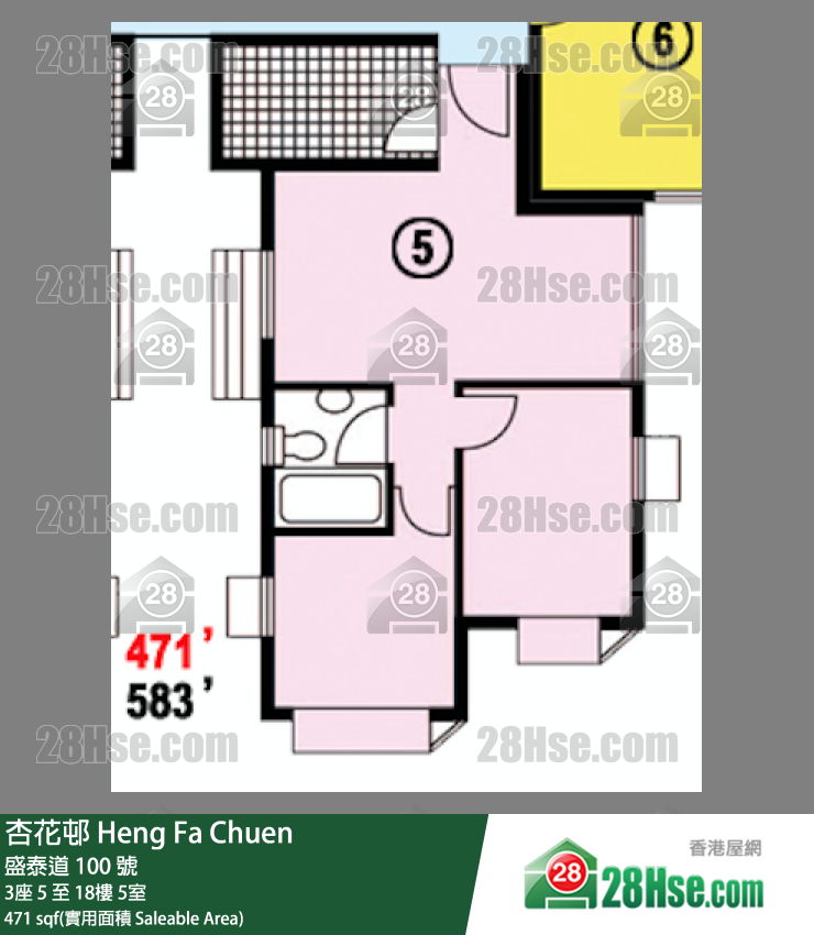 杏花邨 3座12樓 5室 平面圖