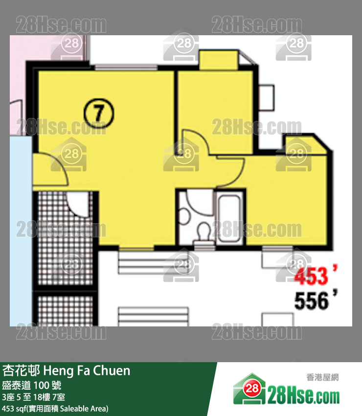 杏花邨 3座 18樓 7室 平面圖