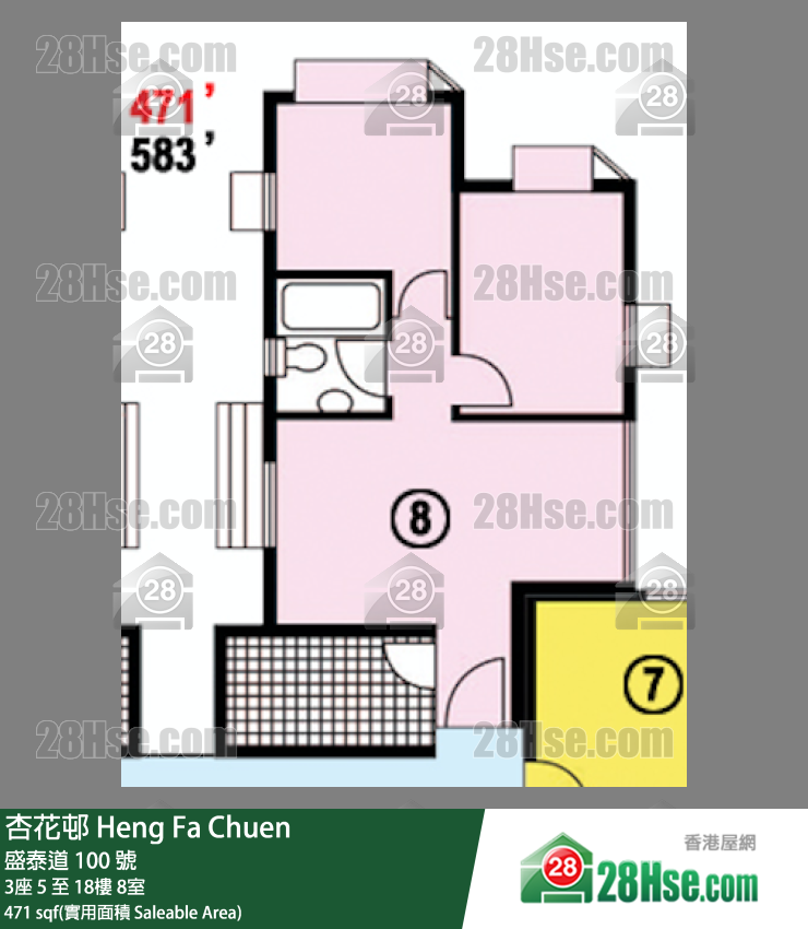 杏花邨 3座18樓 8室 平面圖