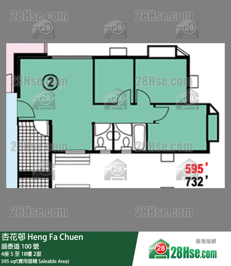 杏花邨 4座8樓 2室 平面圖