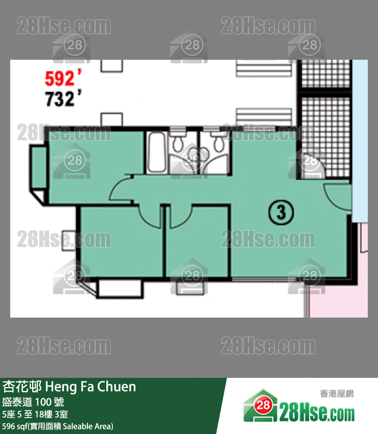 杏花邨 5座15樓 3室 平面圖
