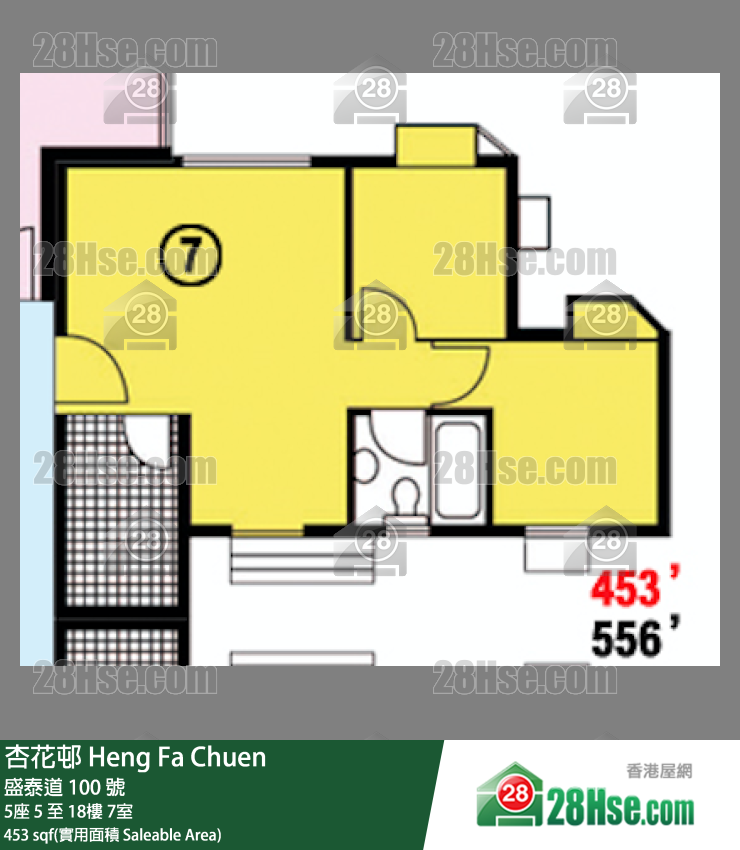 杏花邨 5座7樓 7室 平面圖