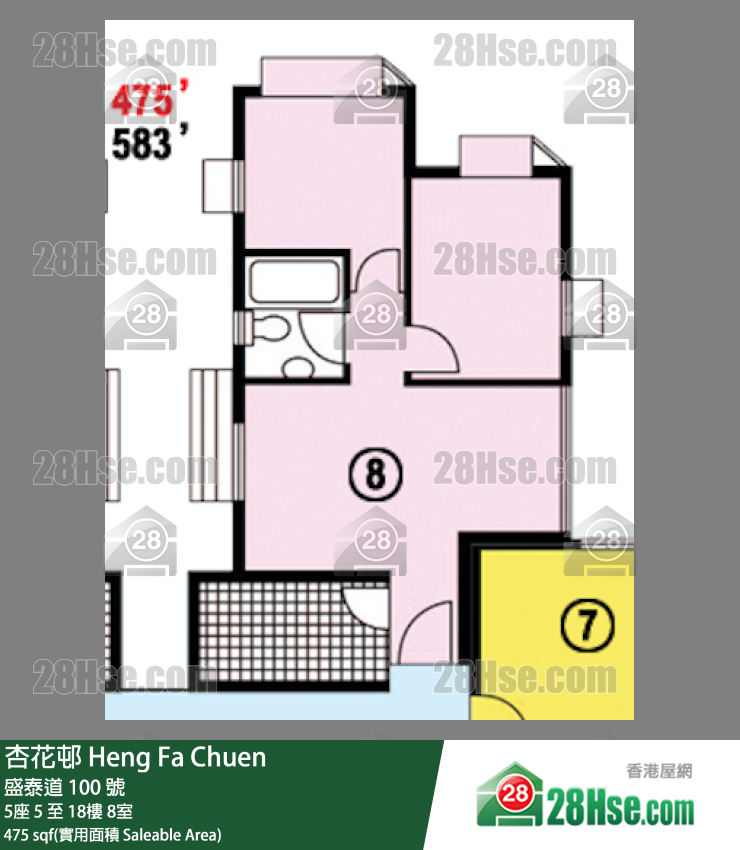 杏花邨 5座6樓 8室 平面圖
