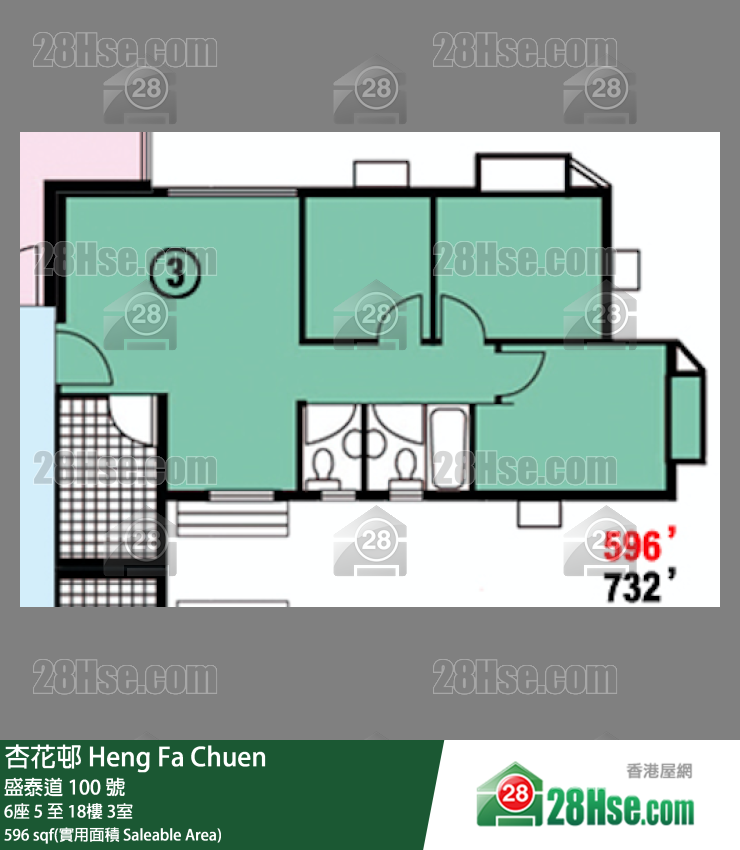 杏花邨 6座8樓 3室 平面圖