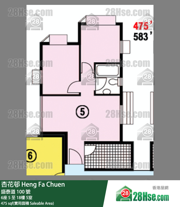 杏花邨 6座 10樓 5室 平面圖