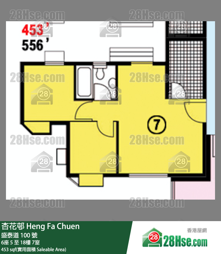 杏花邨 6座6樓 7室 平面圖