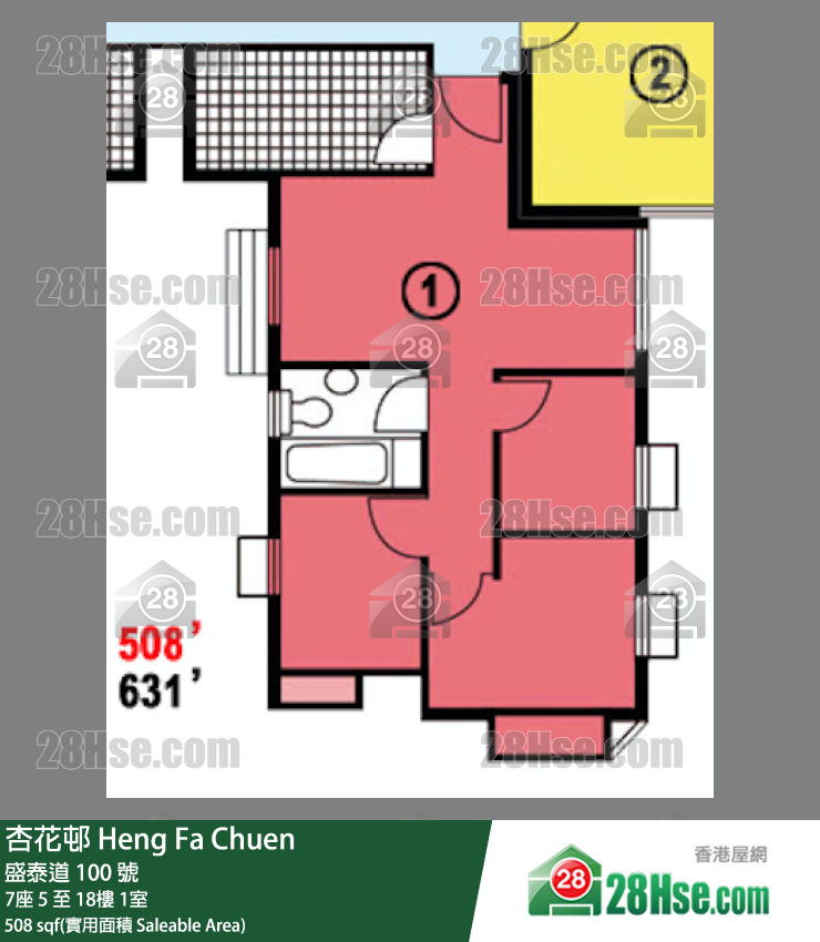 杏花邨 7座15樓 1室 平面圖