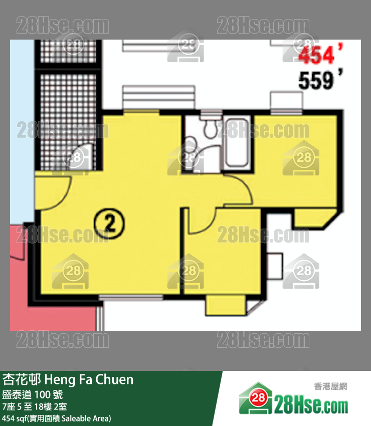 杏花邨 7座17樓 2室 平面圖