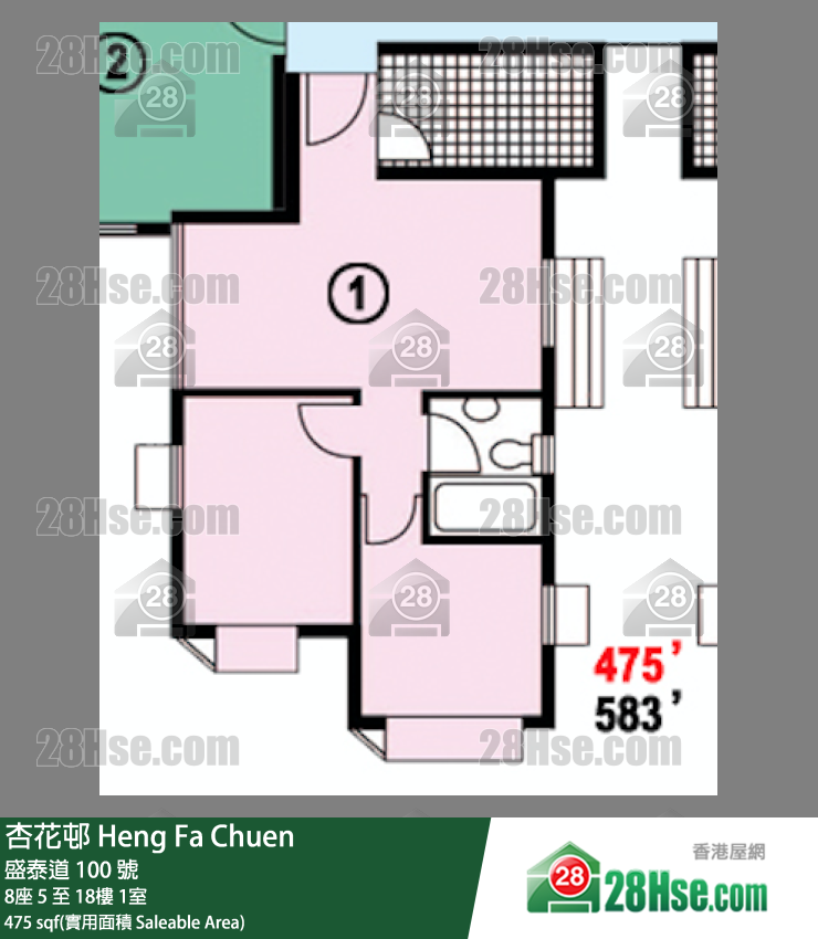 杏花邨 8座12樓 1室 平面圖