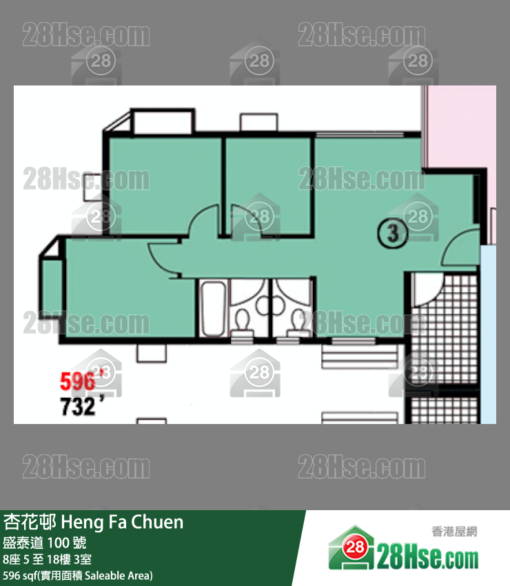 杏花邨 8座13樓 3室 平面圖
