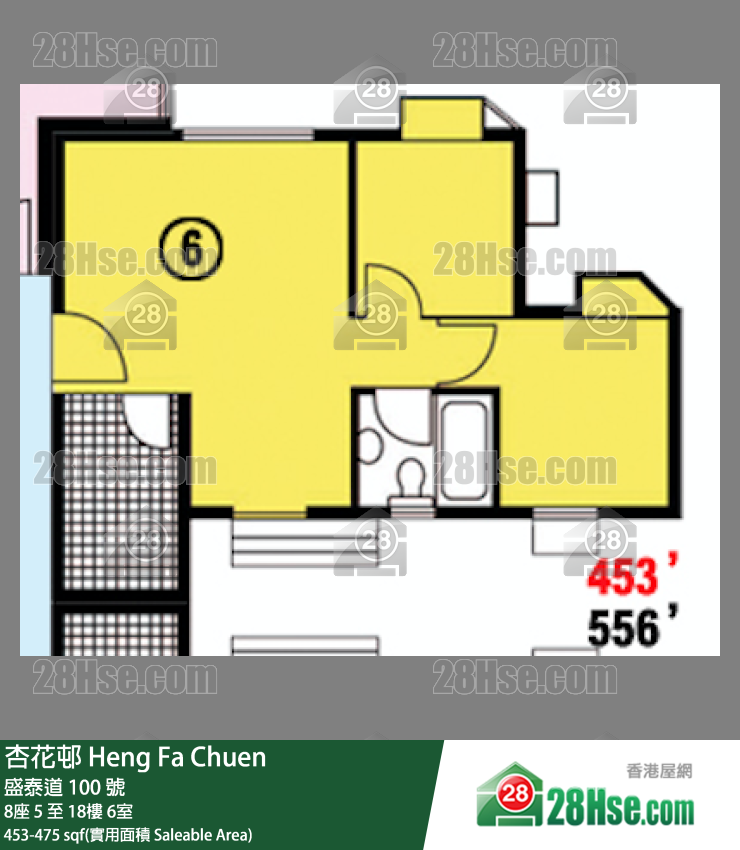 杏花邨 8座16樓 6室 平面圖