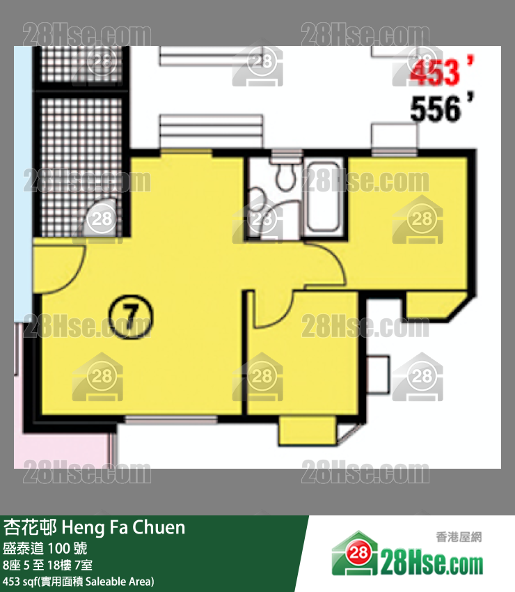 杏花邨 8座15樓 7室 平面圖