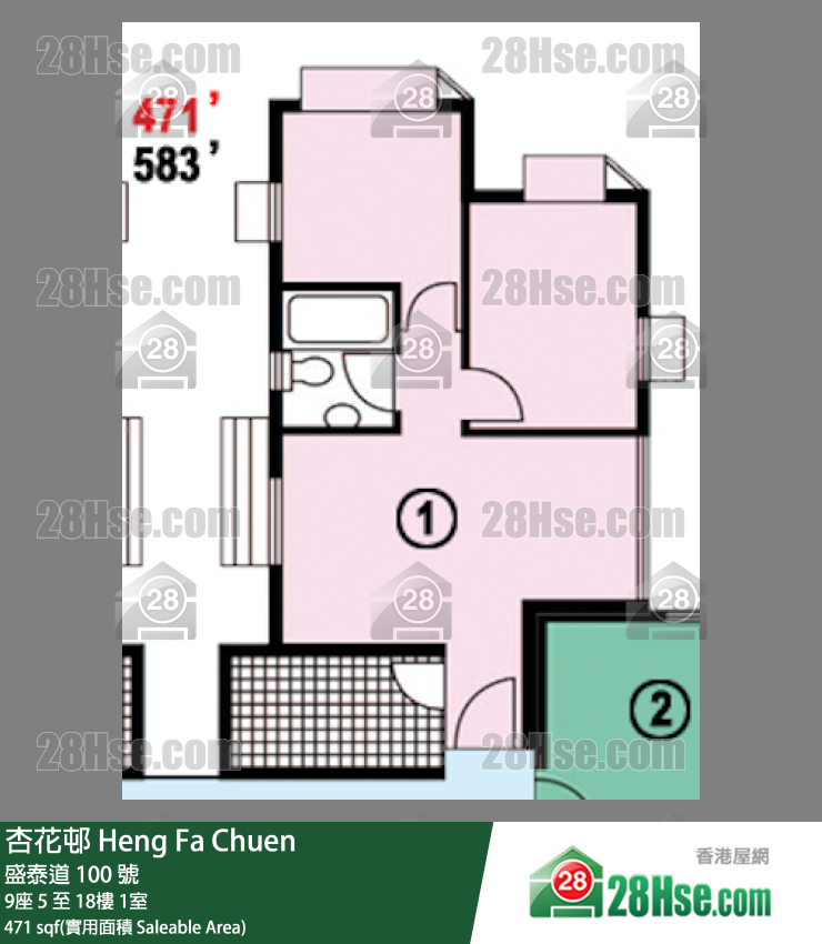杏花邨 9座6樓 1室 平面圖