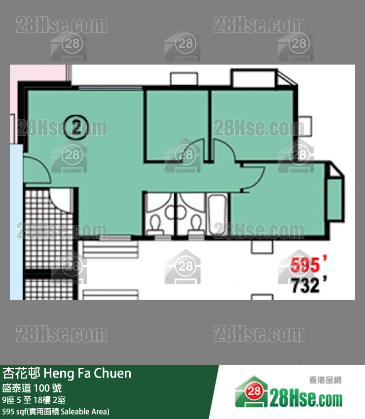 杏花邨 9座 5樓 2室 平面圖