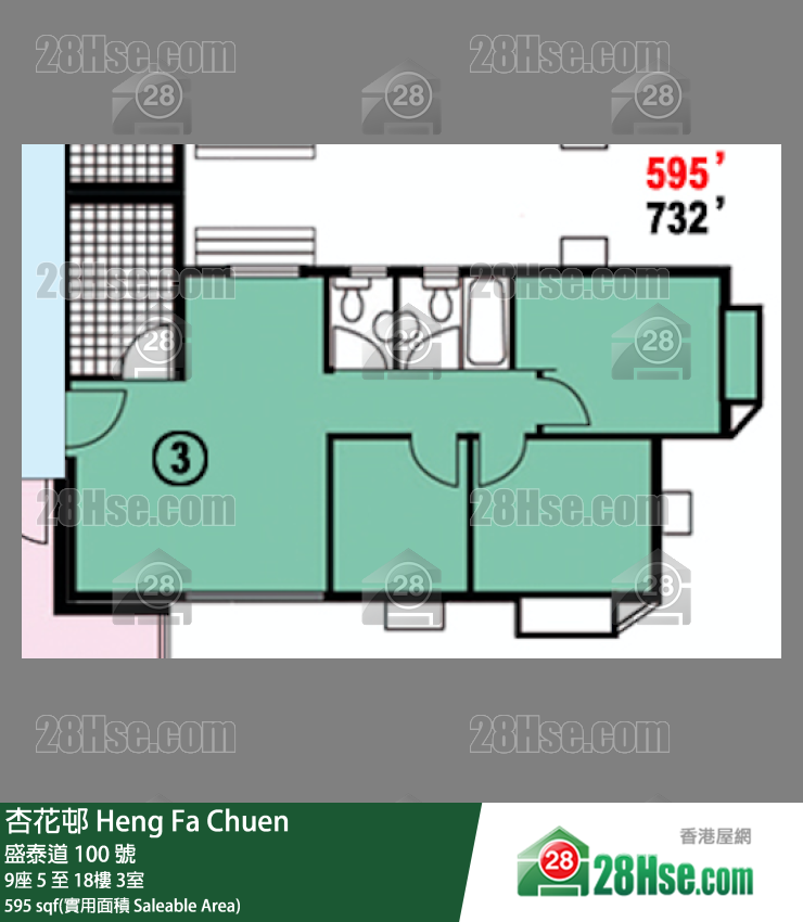 杏花邨 9座 6樓 3室 平面圖