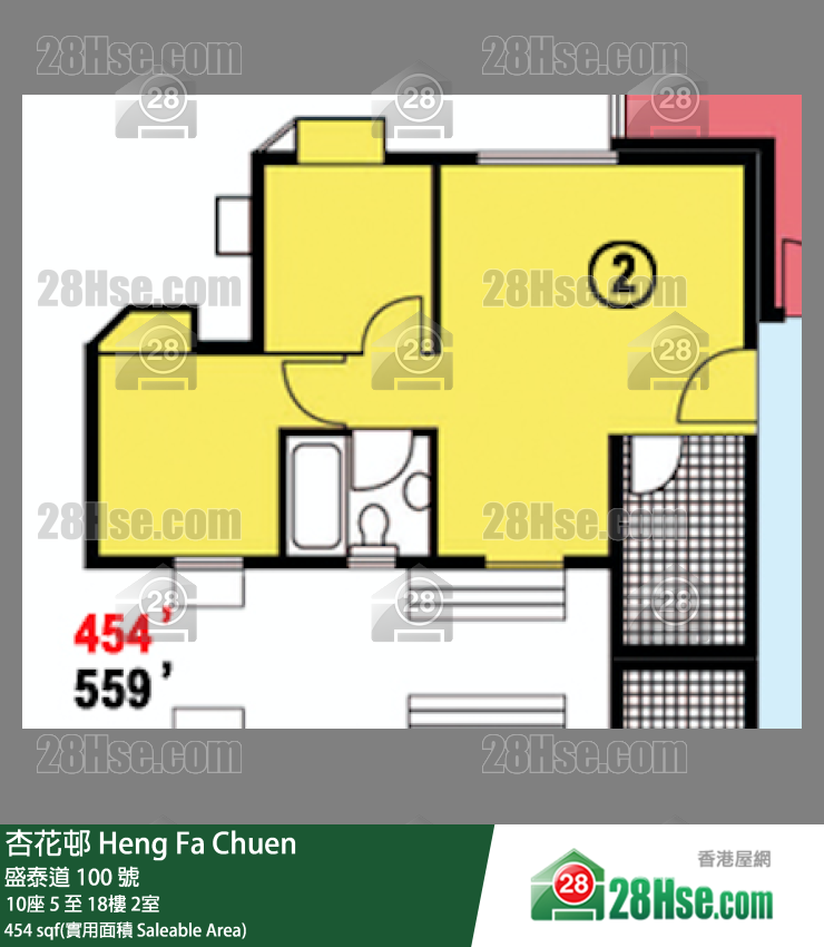 杏花邨 10座 17樓 2室 平面圖