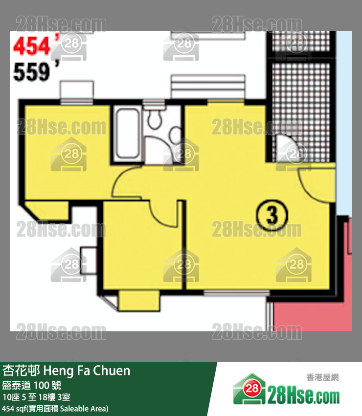 杏花邨 10座15樓 3室 平面圖