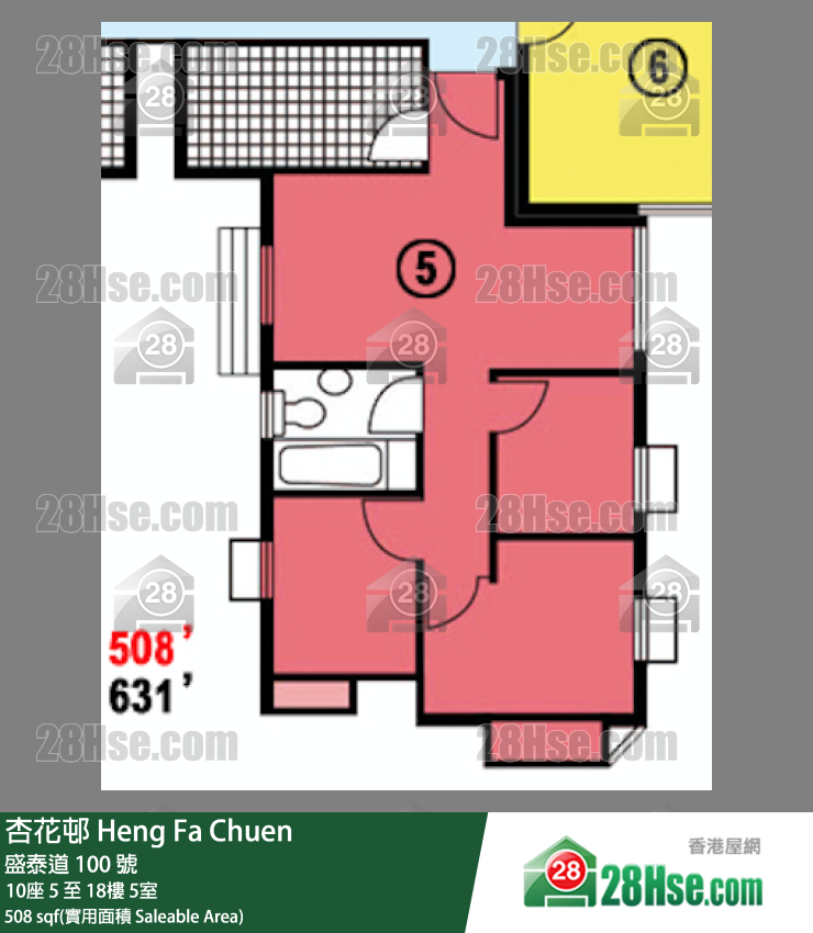 杏花邨 10座12樓 5室 平面圖